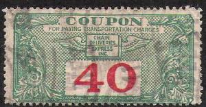 40 Cent - Chain Deliveries Express Inc. 