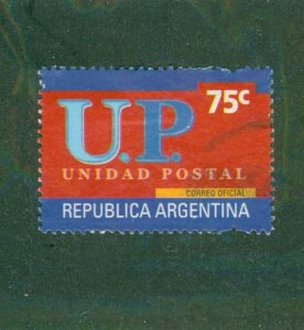 ARGENTINA 2143H USED BIN $1.60