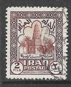 Iraq 80: 2f Octagonal tower of the grave Setta Zubayda, used, F-VF