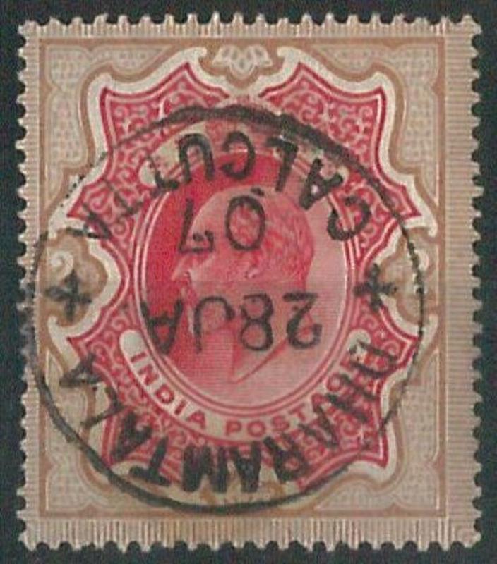 70438 - INDIA  - STAMPS - Stanley Gibbons #  138 or 139 - Very Finely USED