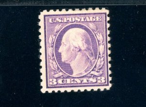 USAstamps Unused FVF US 1916 Perf 10 Washington Scott 464 OG MHR 