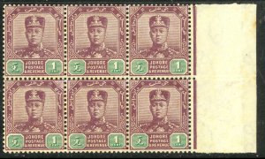 MALAYA JOHORE 1904-10 1c Sultan Ibrahim CHALKY PAPER BLOCK OF 6 Sc 59a MNH