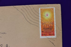 Iran airmial cover to USA Tehran oil refining co refinery used sc#1384 1577