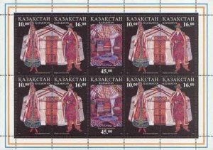 Kazakhstan 1996 MNH Stamps Mini Sheet Scott 167 Traditional Costumes Folklore