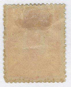 Persia, stamp,  Scott#99,  mint, hinged, 10kr, red/gold