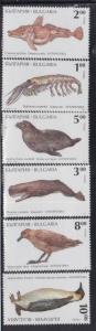 Bulgaria 3863-68 Marine Life Mint NH