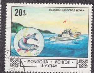 Mongolia 1300 1982 Used