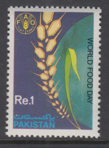 Pakistan 720 MNH VF