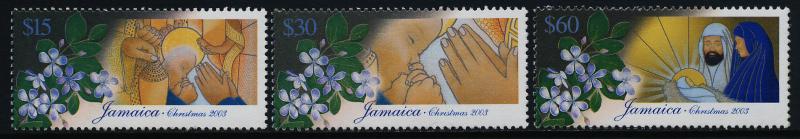 Jamaica 980-2 MNH Christmas, Flowers, Holy Family