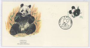 China (PRC) 1984 1985 Panda FDC U/A Audubon Soc FDC