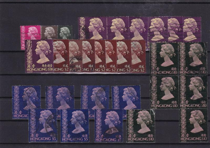 hong kong 1973  used   stamps   ref 7984