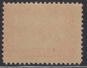 US Stamp Scott #398 Mint Never Hinged SCV $35