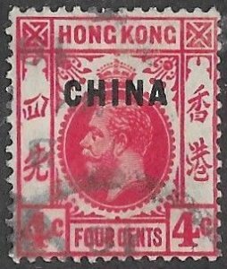 Great Britain-Offices in China # 19  George V   4c CHINA (1) Used VF