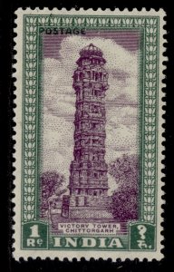 INDIA GVI SG320, 1r dull violet & green, M MINT. Cat £45.