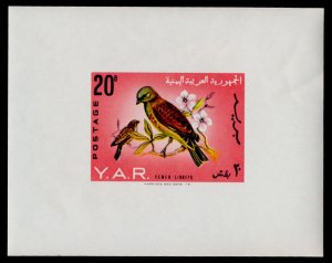Yemen 209L MNH Birds