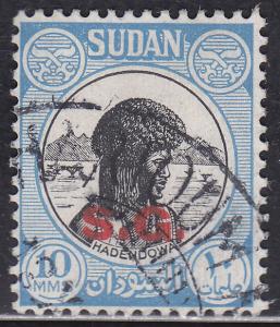 Sudan O49 Hadendowa, Official 1951