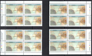 Canada Sc# 1407 MNH PB Set/4 1992 84c Canada 92