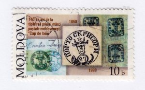 Moldova          283            used