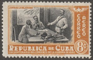 Cuba, stamp, Scott#c38,  mint, never, hinged,  8 cents,