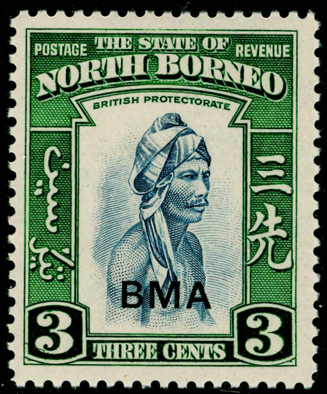 NORTH BORNEO SG322, 3c slate-blue & green, NH MINT.