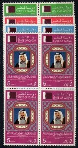 Qatar Scott 595-8 Mint NH blocks [TE1101]