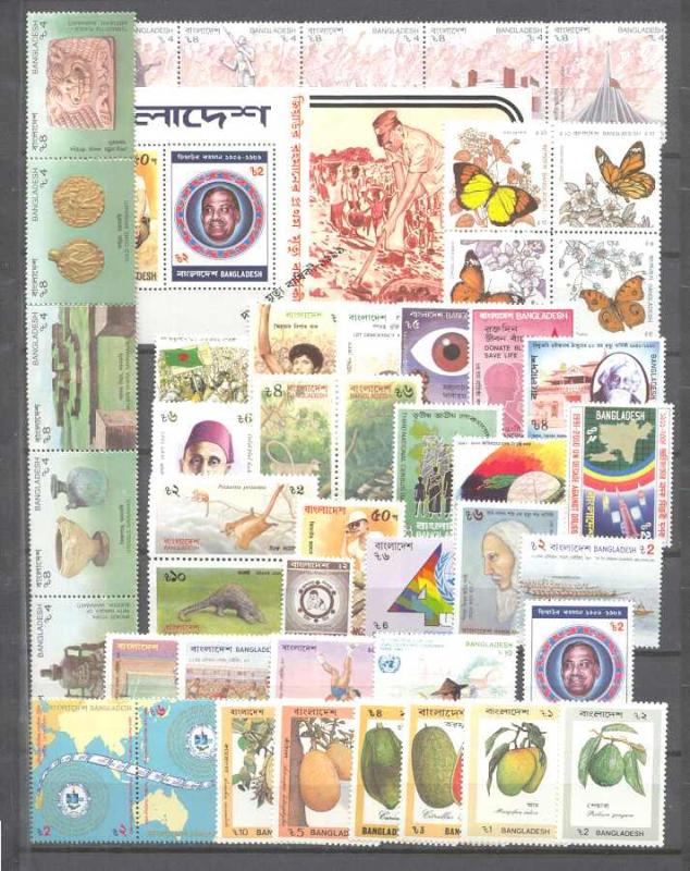 Bangladesh 365/401 MNH lot SCV82.40