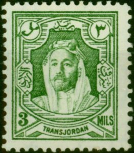 Transjordan 1939 3m Green SG196b P.13.5 x 13 Fine LMM