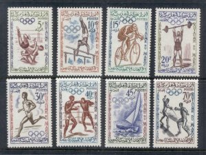 Morocco 1960 Summer Olympics, Rome MUH