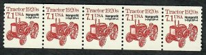 US 2127b Tractor Trailer MNH PNC5 #1