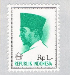 Indonesia 680 Unused Sukarno 1966 (BP60602)