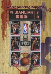 Liberia 2008 Yi Jianlian Chinese NBA Basketball Player Star Sports People Stamp