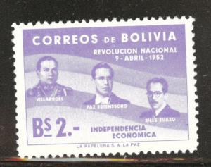Bolivia Scott 380 MH* 1953 stamp