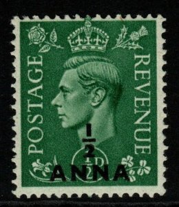 BPA IN EASTERN ARABIA SG16 1948 ½a on ½d PALE GREEN MTD MINT