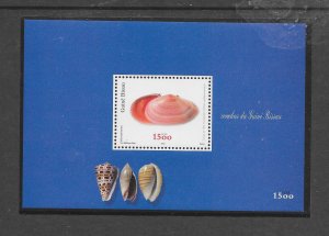 SHELLS - GUINEA BISSAU (2002 ISSUE) MNH