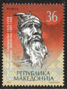 Macedonia Sc #330 MNH