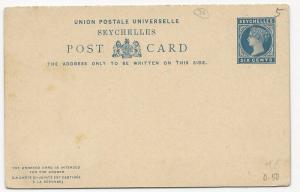 British Colonies Cover Seychelles Scott #5 Postal Card Unused