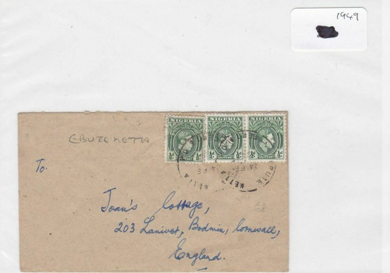 Nigeria 1949 stamps cover Ref 8707