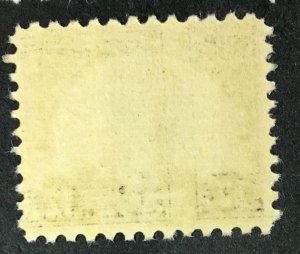 697 17c  WILSON   MINT OG NH