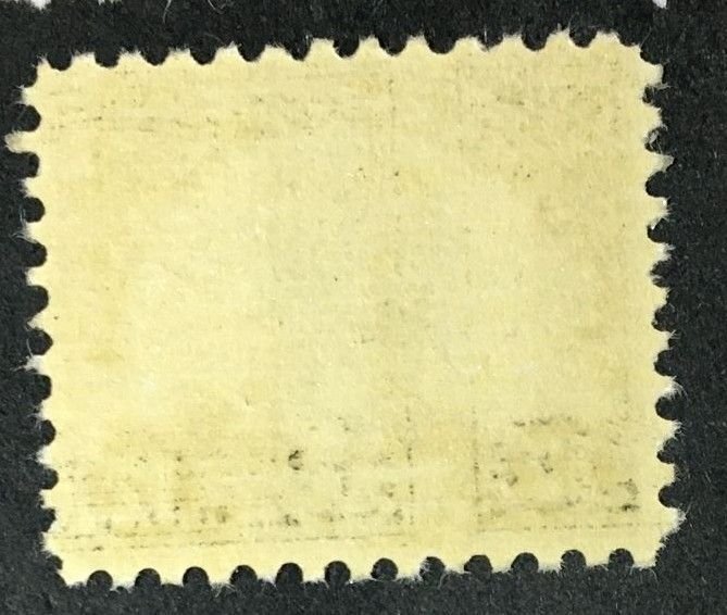 697 17c  WILSON   MINT OG NH