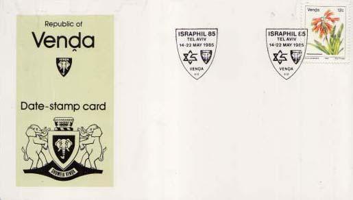 Venda, First Day Cover, Flowers