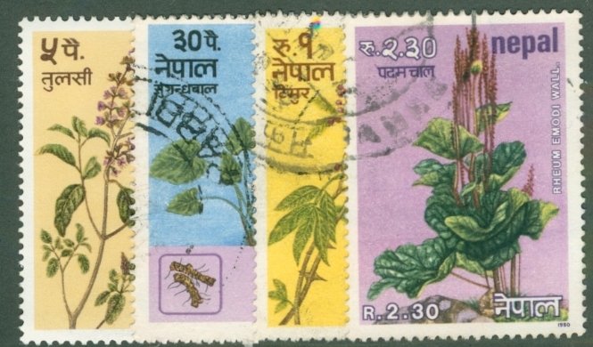 NEPAL 377-88 MH USED FLOWERS BIN $1.00