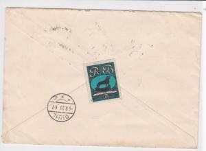 germany braunschweig 1929 cancel  registered stamps cover ref r13257