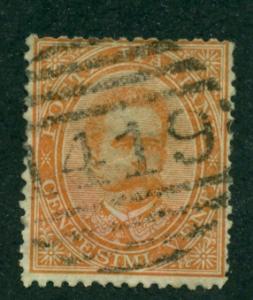 Italy 1879 SC# 47 U SCV(2014)=$1.60