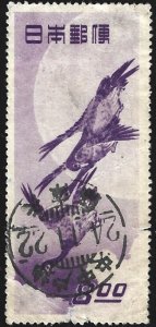 Japan #479   used  **thin
