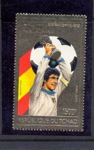 CHAD WORLD CUP GOLD STAMP PERFORATED  MNH