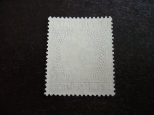 Stamps - St. Vincent - Scott# 191 - Mint Never Hinged Part Set of 1 Stamp