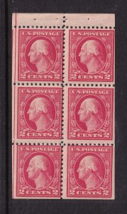 1916 Sc 499e booklet pane 2c MNH original gum, PLATE POSITION I full line (1L