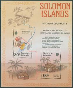 Solomon Islands 1985 SG557 Hydro MS MNH