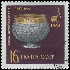 RUSSIA   #2991 USED (5)