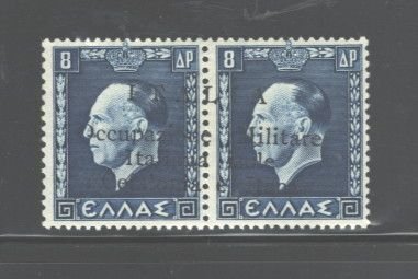ITALY OCCUP.IN GREECE,1941ISSUE FOR CEPHALONIA&ITHACA#N13,MNH, ORIG.ALL MEANS